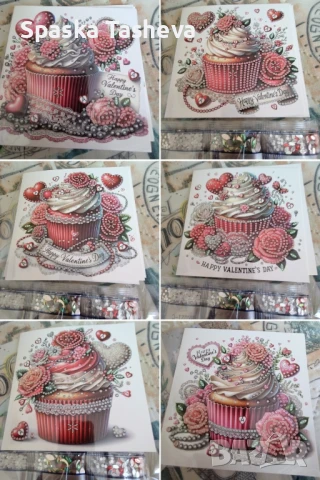 Диамантени картички за редене 