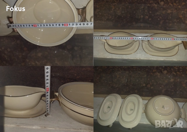 Порцелан сет от супник и две сосиери PMR Bavaria, снимка 6 - Антикварни и старинни предмети - 53452047