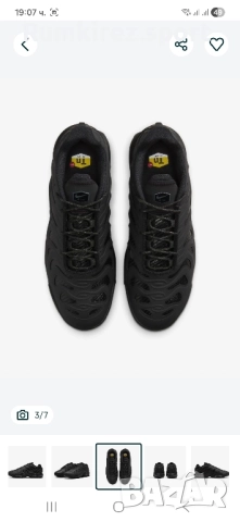 Мъжки Маратонки Nike Air Max Plus Drift, снимка 3 - Маратонки - 52249627