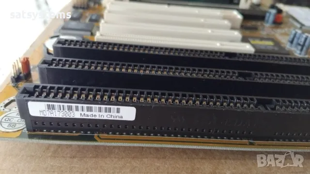 Дънна платка Matsonic MS-5120 VX PRO+ Socket 7 +16MB RAM, снимка 10 - Дънни платки - 47840406