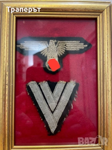 Немски военни реликви, снимка 3 - Антикварни и старинни предмети - 53519816