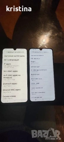 Samsung A50 2бр., снимка 3 - Samsung - 52380832