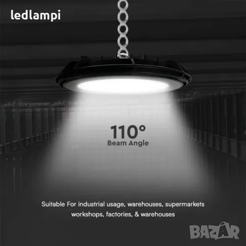 LED Индустриална Камбана 200W IP65 17000Lm, снимка 3 - Други - 47666436