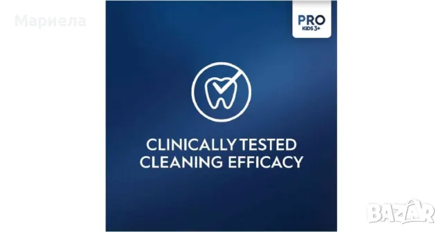 ORAL-B VITALITY PRO SPIDERMAN Комплект Електрическа четка за зъби + Калъф за пътуванe + глави, снимка 6 - Други - 49621536