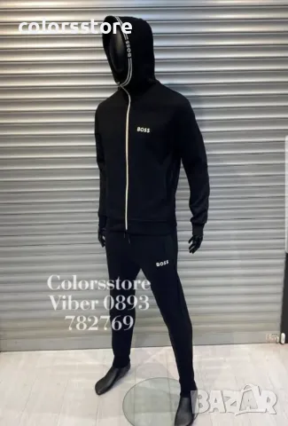 Мъжки спортен екип Boss кодSS72