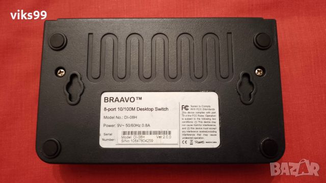 Суич BRAAVO™ DI-08H с 8 порта, снимка 4 - Суичове - 46114366