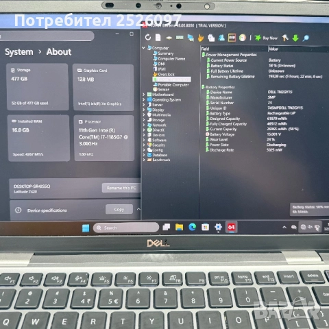 DELL Latitude 7420/14” UHD 4K/i7-1185G7/16GB 4267MHz/512GB/Подсввтка, снимка 10 - Лаптопи за работа - 52774345