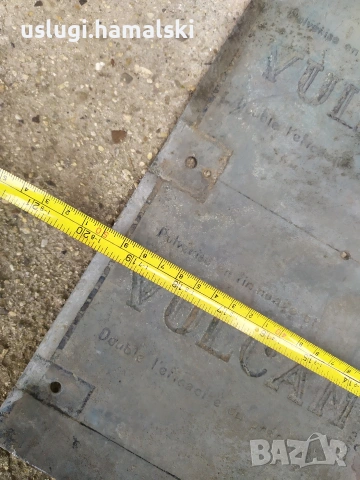 Стара матрица/печат/щампа 8, снимка 5 - Антикварни и старинни предмети - 53664250