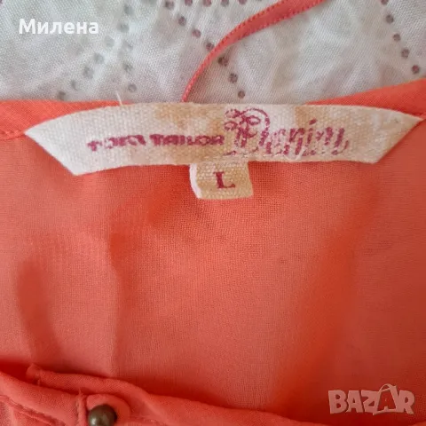 Блуза тип прилеп Tom Tailor - M/L, снимка 3 - Блузи с дълъг ръкав и пуловери - 50187290