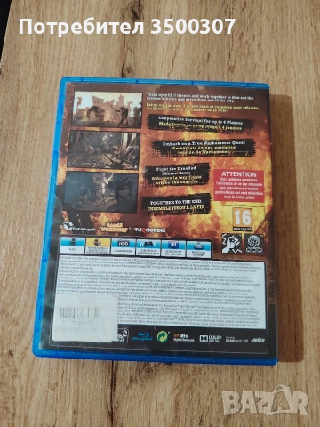 PS4 Vermintide Games , снимка 2 - Игри за PlayStation - 53932609