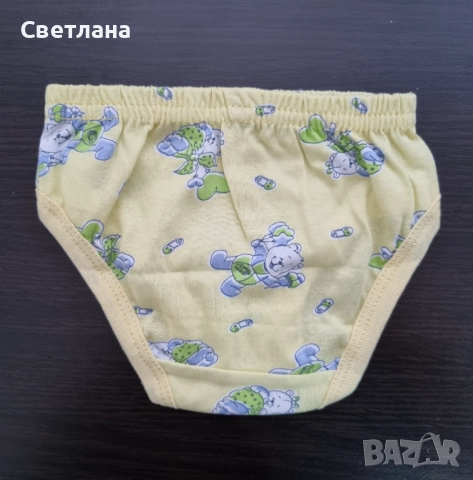 Детски бикини, снимка 5 - Детско бельо и бански  - 52713122