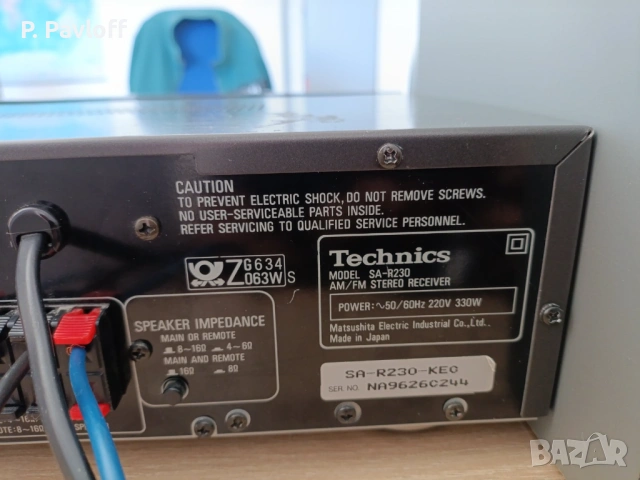 Technics Stereo Receiver SA-R230 с дистанционно управление , снимка 3 - Ресийвъри, усилватели, смесителни пултове - 54108156