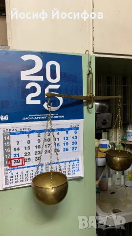 Бронзови фигурки разни, снимка 17 - Антикварни и старинни предмети - 48783758