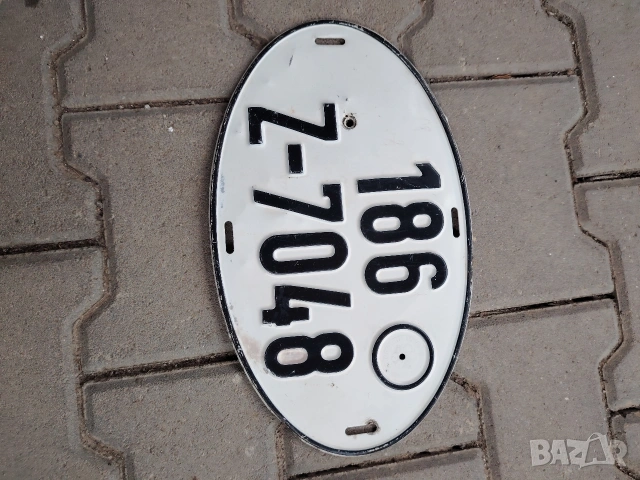 Стара Немска регистрационна табела, снимка 3 - Колекции - 54192846