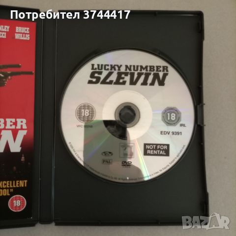 ЕДИН ФИЛМ АНГЛИЙСКО ШИРОКОЕКРАННО ИЗДАНИЕ БЕЗ БГ СУБТИТРИ , снимка 4 - DVD филми - 46419796