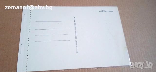 Картички Гагарин 6 бр , снимка 7 - Филателия - 52537409