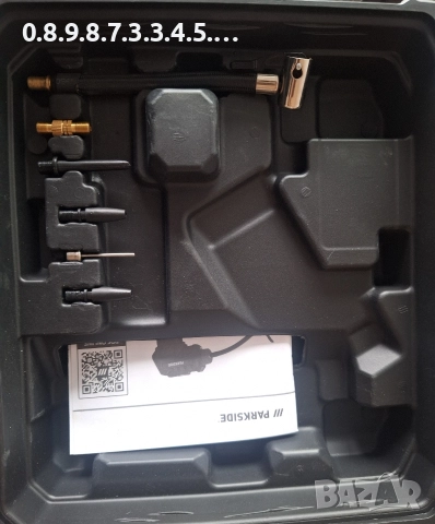 акумулаторна помпа 20В на Папксайд, снимка 3 - Други инструменти - 52902225