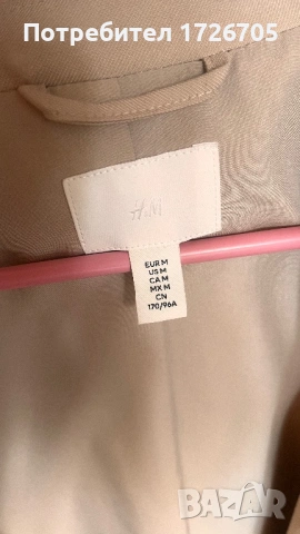 Дамско сако в бежов цвят , снимка 3 - Сака - 53755479