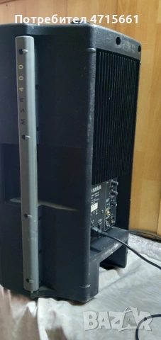 Yamaha MSR 400 12" активни професионални говорители , снимка 4 - Тонколони - 54270398