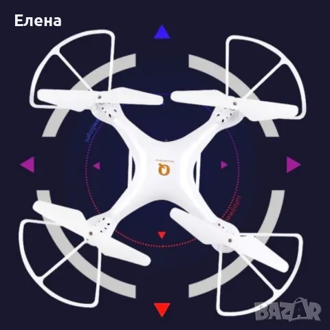 Висококачествен дрон с дистанционно управление X12 - DRON X12, снимка 5 - Дронове и аксесоари - 48183472