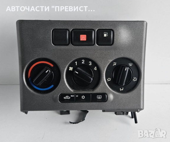 Модул Управление Климатик Опел Зафира А Opel Zafira A
