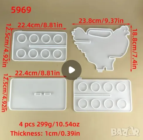 Молд поставка за яйца във формата на кокошка 4 части, снимка 9 - Форми - 47302877