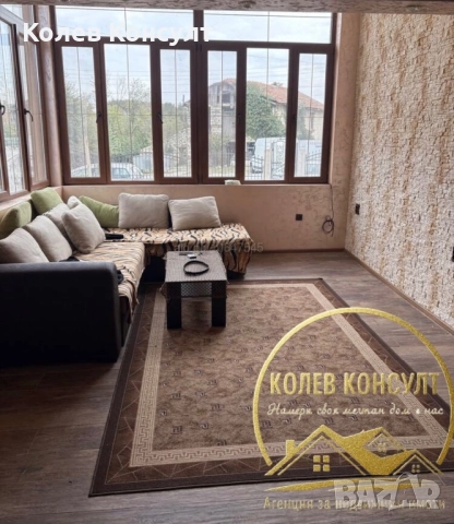 Къща с. Свобода, община Чирпан, снимка 7 - Къщи - 52379239