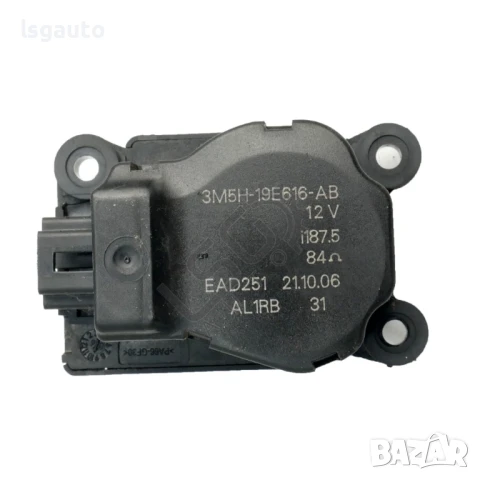 Моторче клапи парно Ford S-MAX 2006-2014 ID:147368