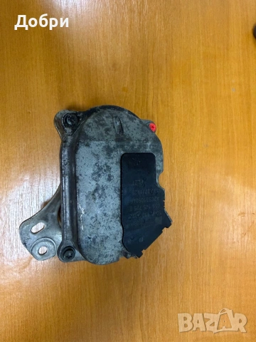 Ел Актуатор за Турбо Audi 3.0 TDI 