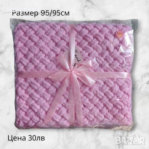 Одеала , снимка 3 - Спално бельо и завивки - 52264471