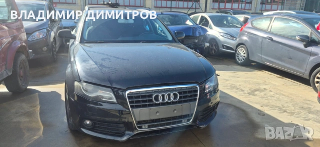 Ауди А4 2.0 TDI  CAG – САМО НА ЧАСТИ , снимка 2 - Автомобили и джипове - 53799877