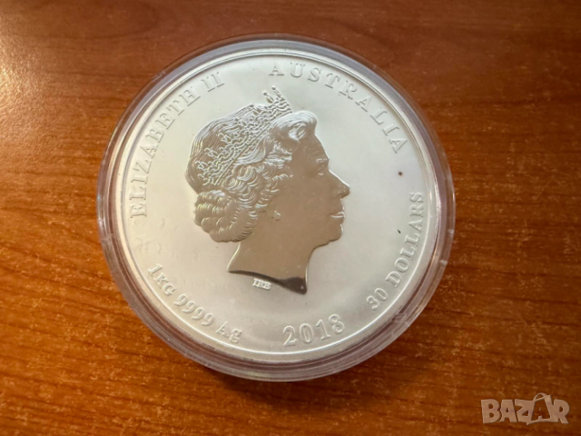 1 кг сребърна монета "Годината на кучето" Dog 2018 Австралия, сребро / silver, монета кюлче, снимка 2 - Нумизматика и бонистика - 53670667