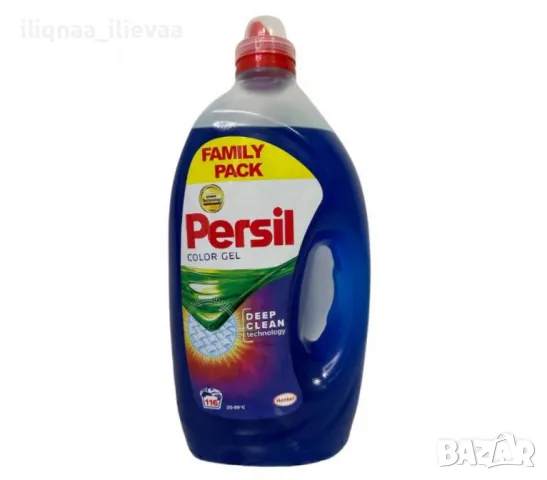 Течен перилен препарат Persil, снимка 1