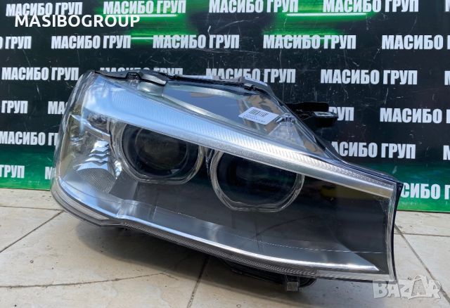 Фарове Led фар за Бмв Х3 Ф25 фейс Х4 Ф26 Bmw X3 F25 LCI X4 F26, снимка 3 - Части - 40720939