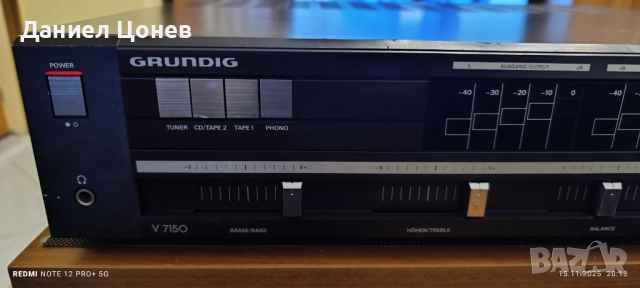 GRUNDIG тунер и усилвател серия 7150 !, снимка 6 - Ресийвъри, усилватели, смесителни пултове - 52634375