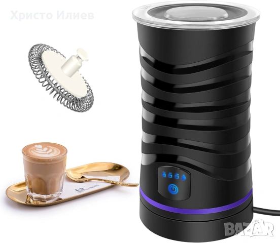 Пенообразувател за мляко Кана за мляко 430ml за капучино лате