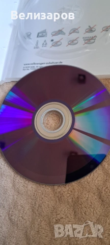 Навигация с карти за кола volkswagen, снимка 3 - Навигация за кола - 54098029