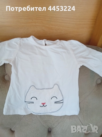 бебешки блузки