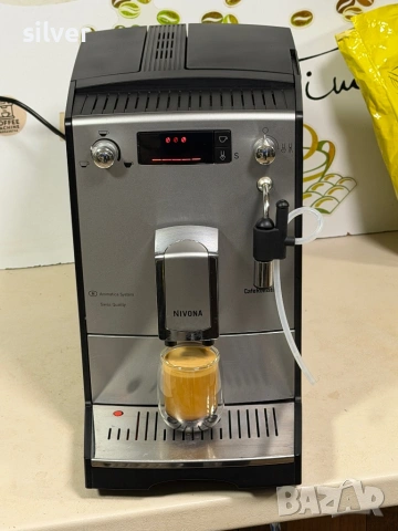 Кафемашина кафе автомат Nivona с гаранция, снимка 9 - Кафемашини - 53579114