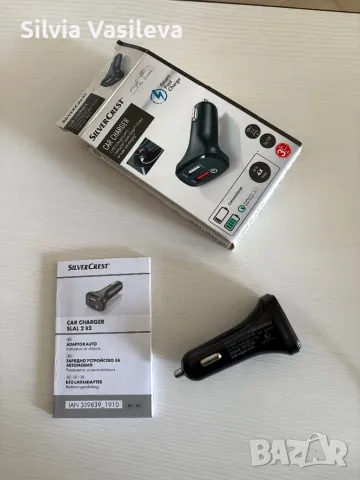 Зарядно за смартфон за кола Silver Crest, снимка 3 - Аксесоари и консумативи - 49100902