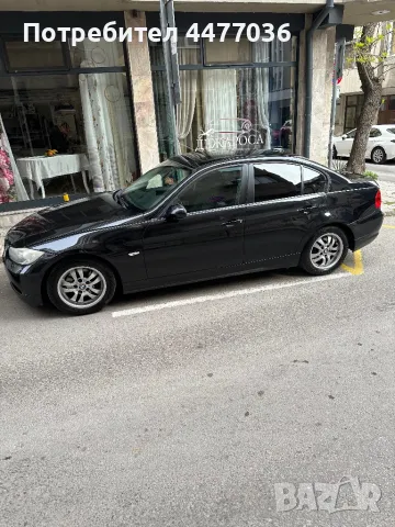 Оригинални БМВ ДЖАНТИ 16 5х120, снимка 3 - Гуми и джанти - 50336059