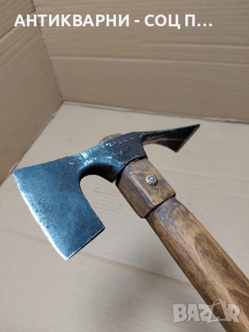 Соц Стара Малка Ловно Рибарска Киркобрадвичка 0.500кг. НОМЕР 1729., снимка 5 - Антикварни и старинни предмети - 54168919