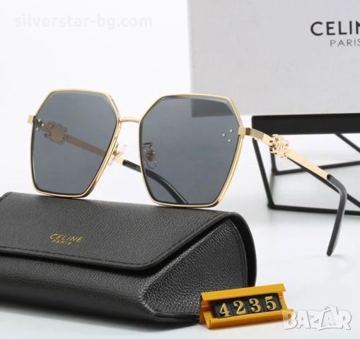 Слънчеви очила Celine J05 , снимка 1 - Слънчеви и диоптрични очила - 45128856