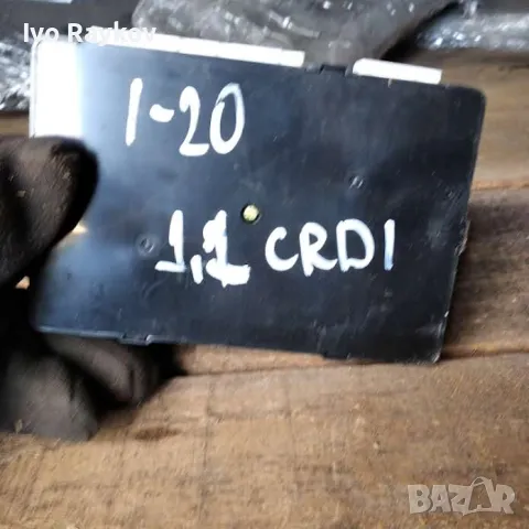 BCM Hyundai I20 , 95400 1JBH1 , BR10 , снимка 3 - Части - 49335923