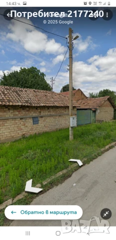 Къща , снимка 3 - Къщи - 50849266