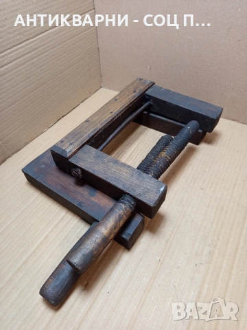 Комплект Соц Стари Дървени Стяги. НОМЕР 729., снимка 10 - Антикварни и старинни предмети - 53527956