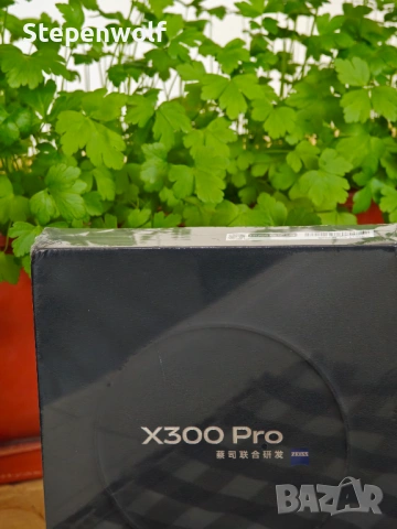 Нов Vivo X300 Pro 12/256 син (запечатан) - 6.78" Zeiss 200mpx; 6510mAh