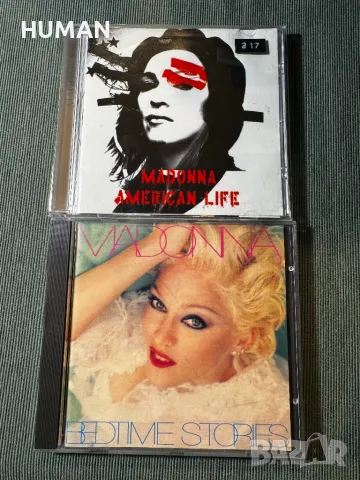 Madonna - Michael Jackson , снимка 2 - CD дискове - 48425574