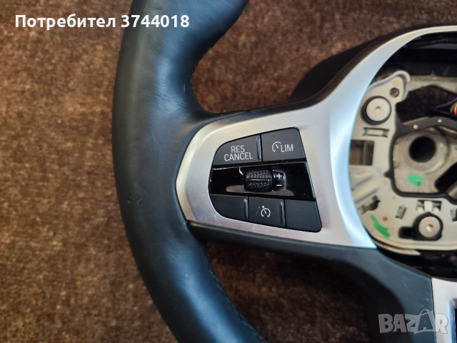  Волан BMW M G01,G02,G05,G20,G30, снимка 3 - Части - 51646676