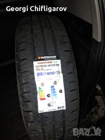 Hankook-Vantra 4броя-чисто нови(215/70/15), снимка 1 - Гуми и джанти - 46051064